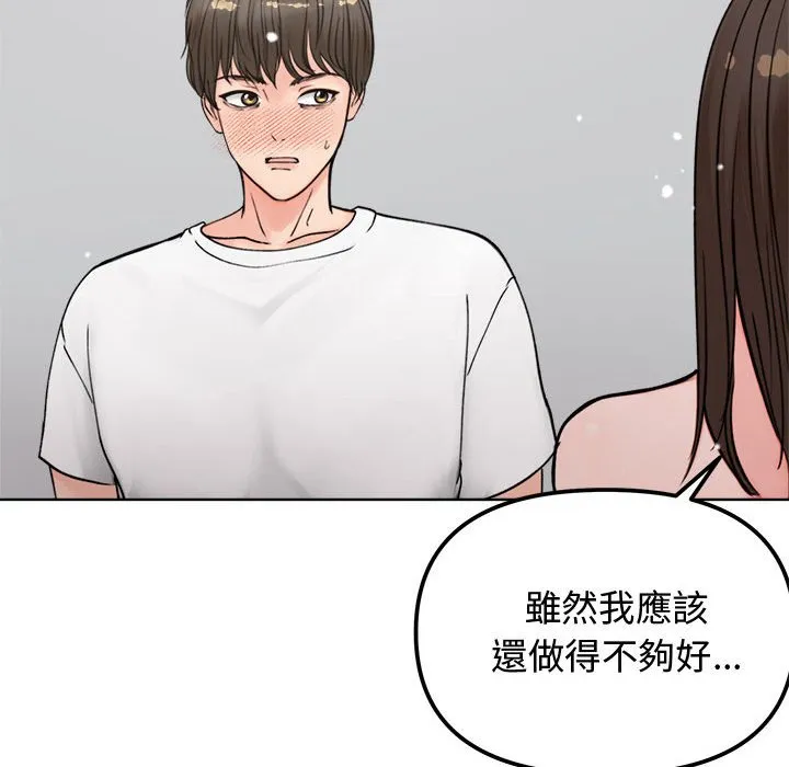 老婆卷款潜逃后