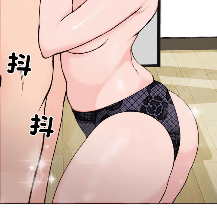 老婆卷款潜逃后