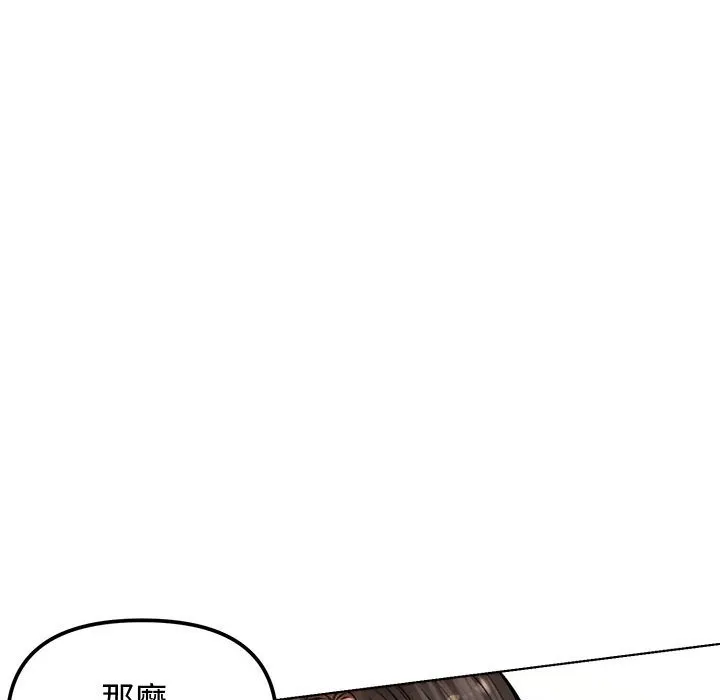 老婆卷款潜逃后