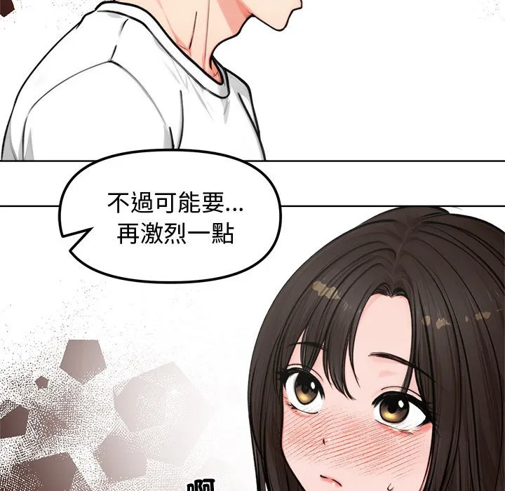 老婆卷款潜逃后