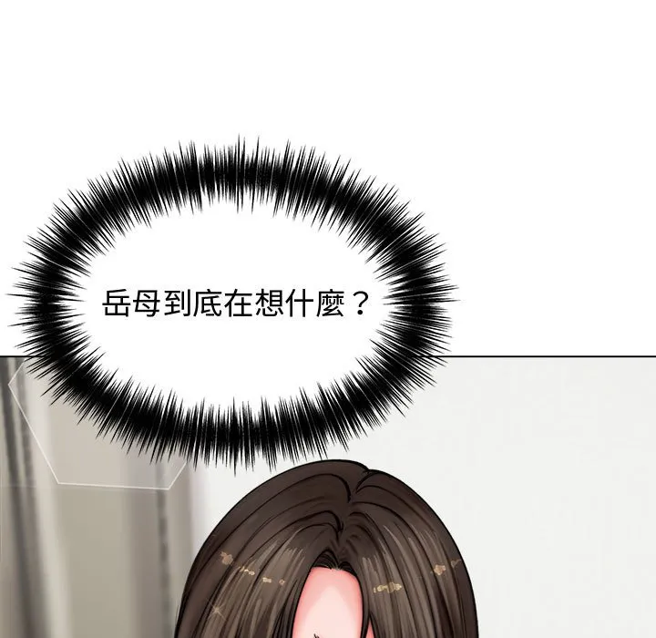 老婆卷款潜逃后