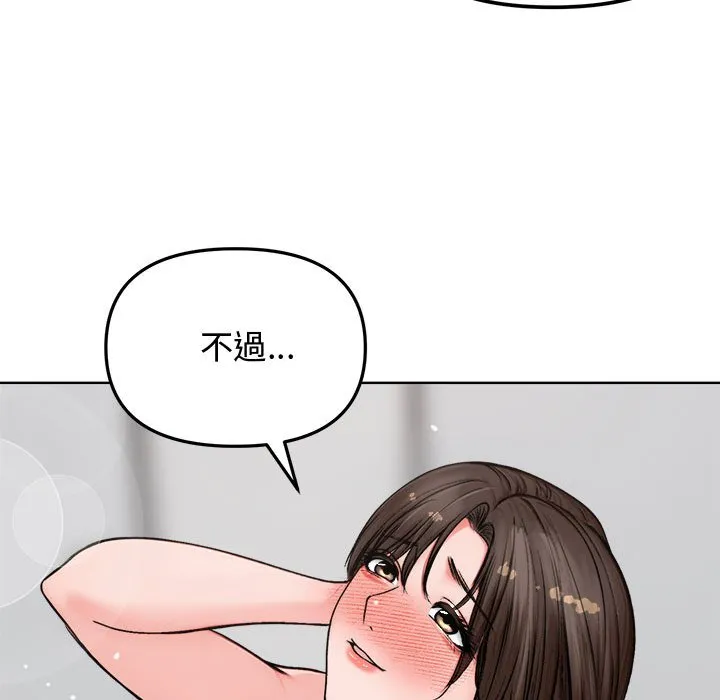 老婆卷款潜逃后