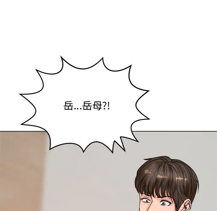 老婆卷款潜逃后