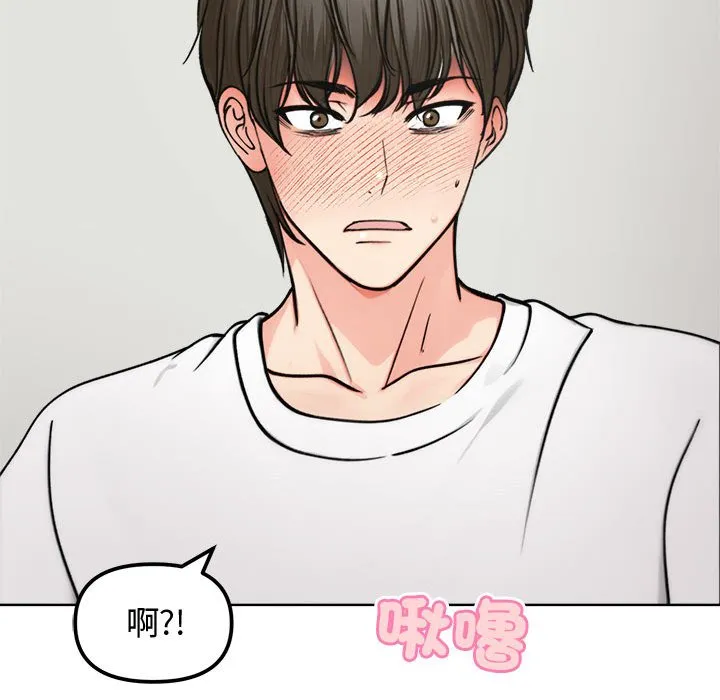 老婆卷款潜逃后