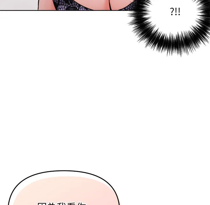 老婆卷款潜逃后