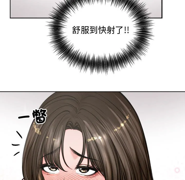 老婆卷款潜逃后