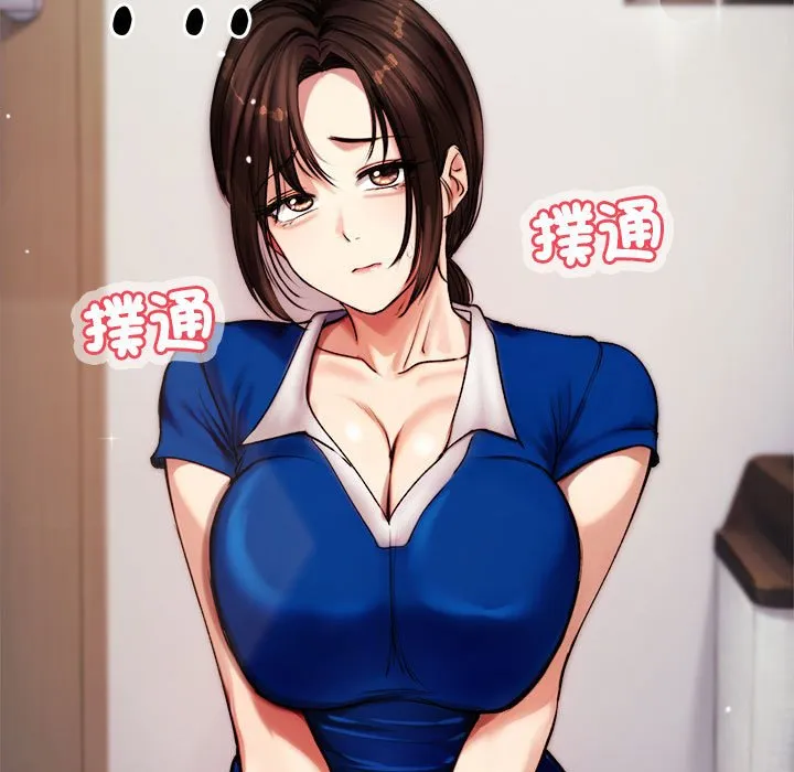 老婆卷款潜逃后