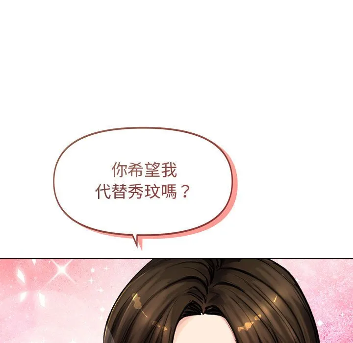 老婆卷款潜逃后