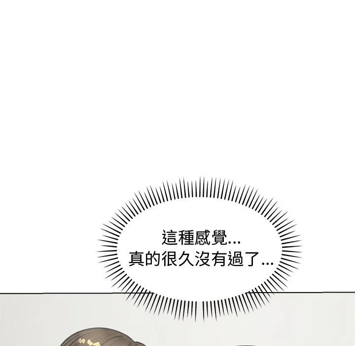 老婆卷款潜逃后