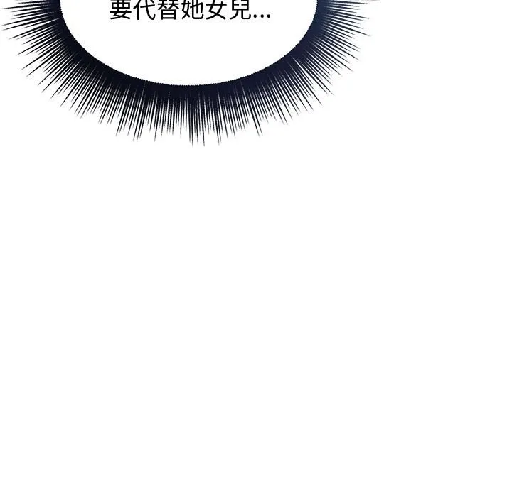 老婆卷款潜逃后