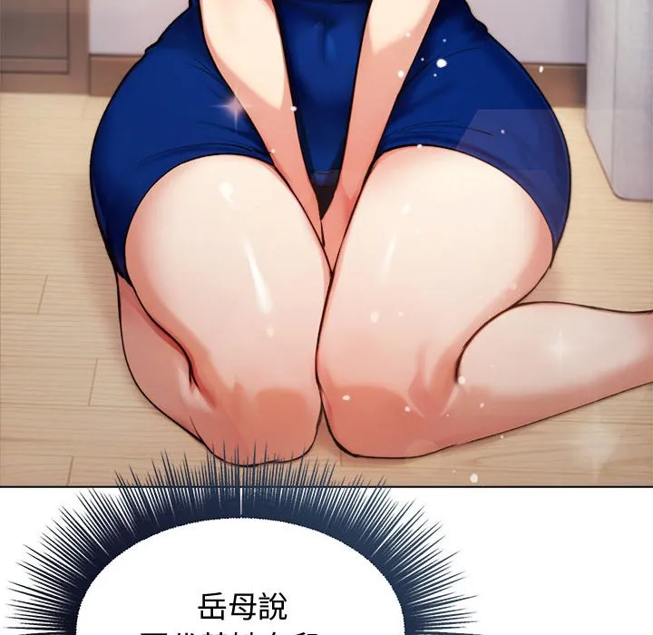 老婆卷款潜逃后