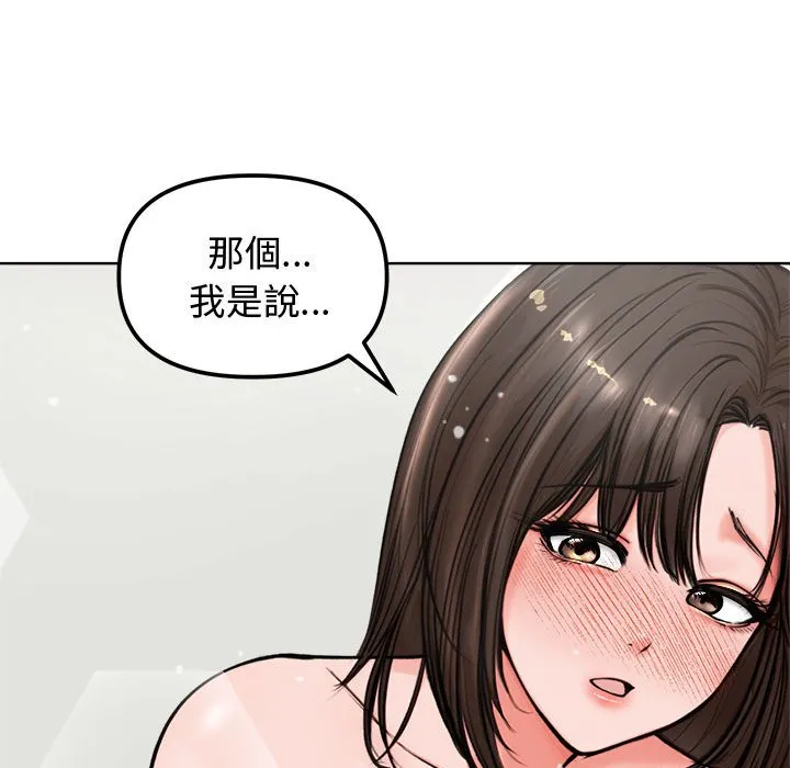 老婆卷款潜逃后
