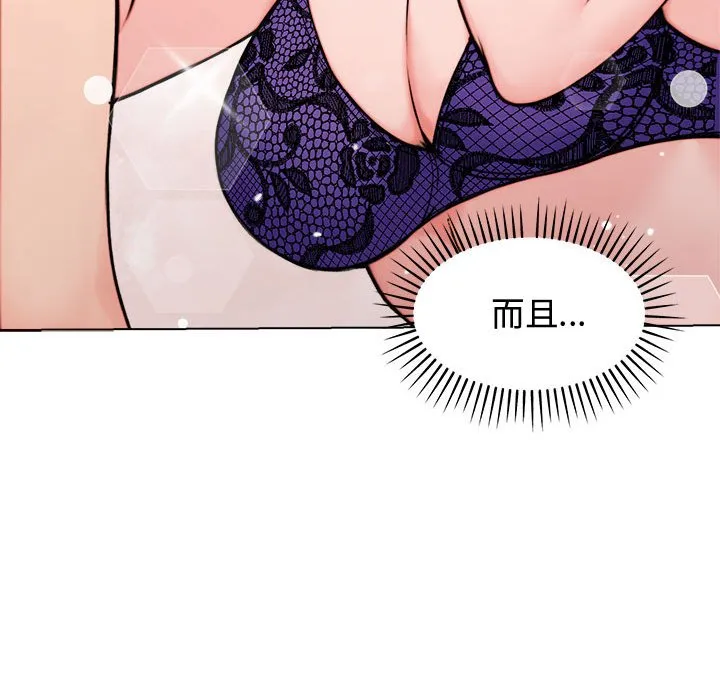 老婆卷款潜逃后