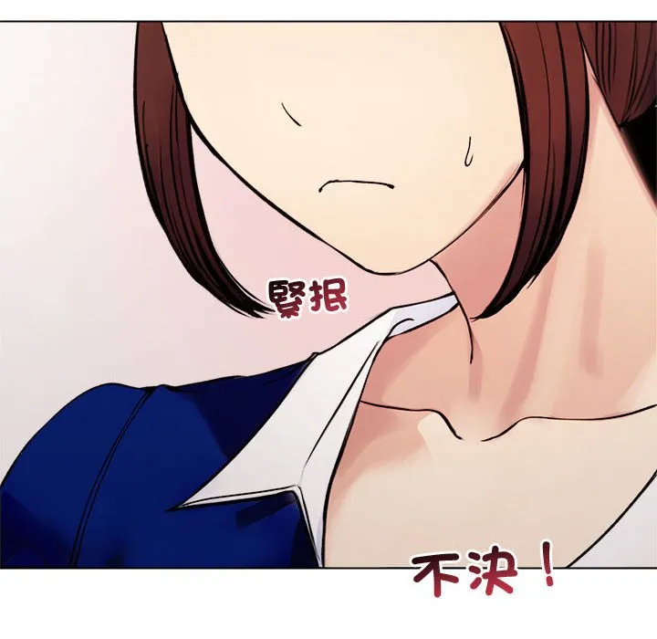 老婆卷款潜逃后