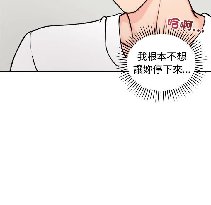 老婆卷款潜逃后