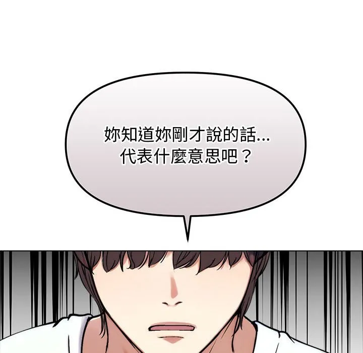 老婆卷款潜逃后