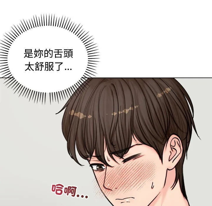 老婆卷款潜逃后