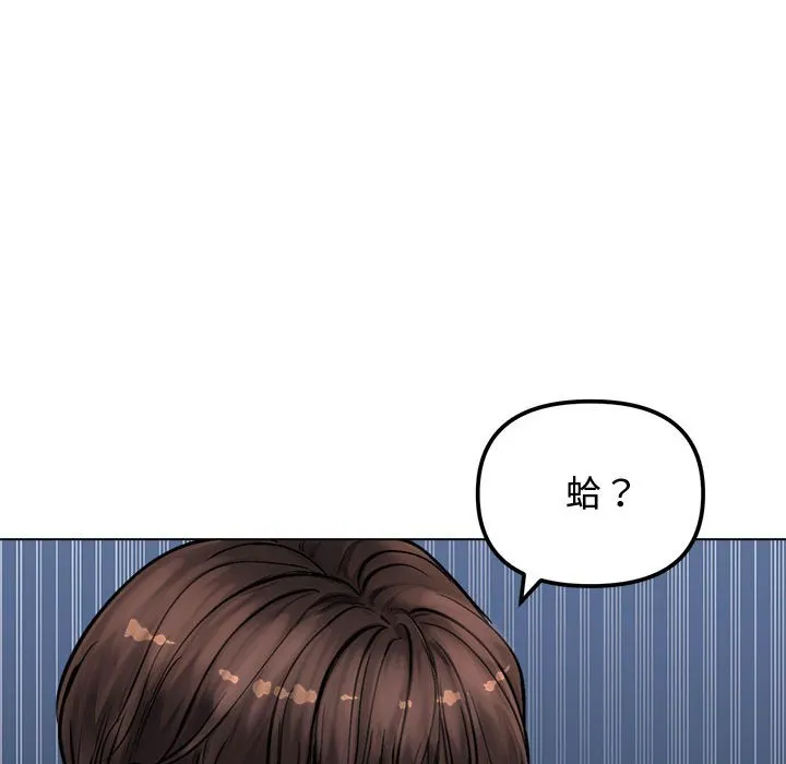 老婆卷款潜逃后