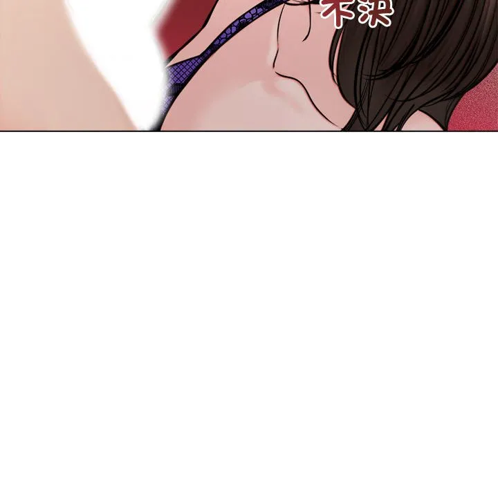 老婆卷款潜逃后