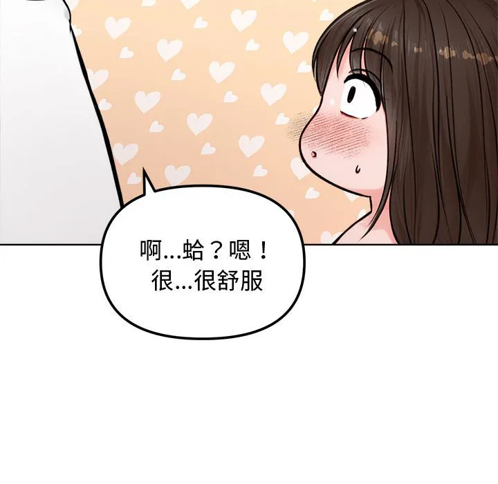 老婆卷款潜逃后