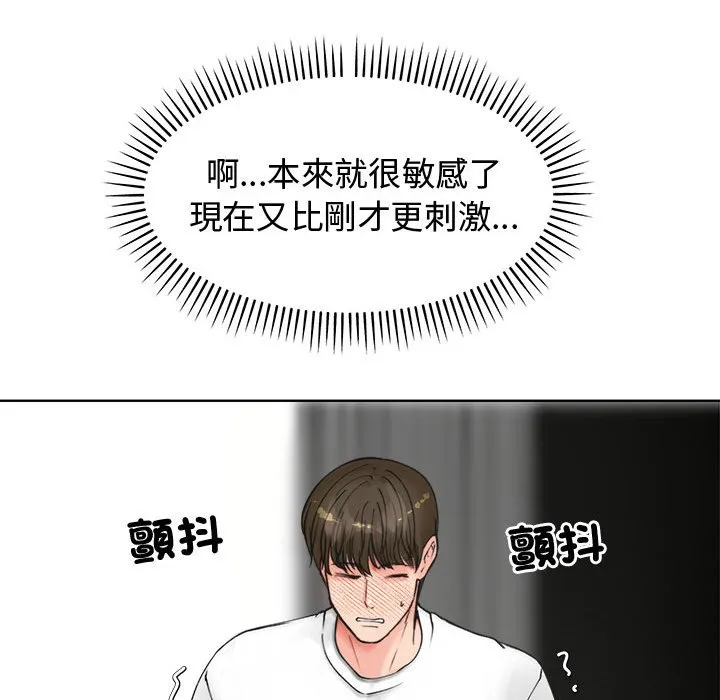 老婆卷款潜逃后