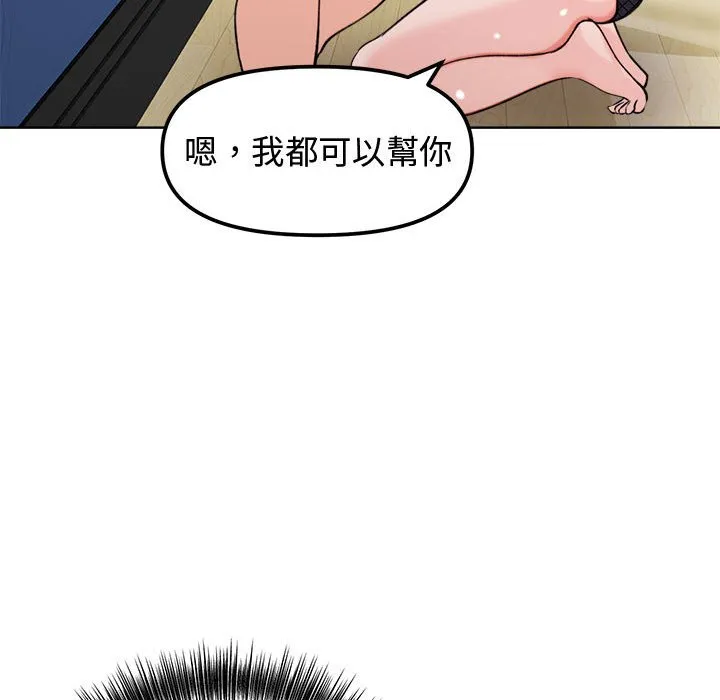 老婆卷款潜逃后