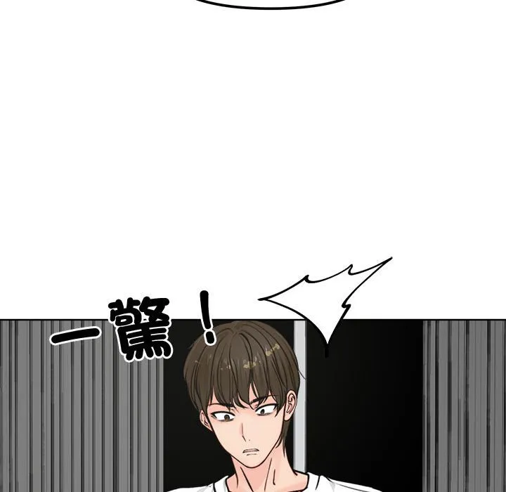 老婆卷款潜逃后