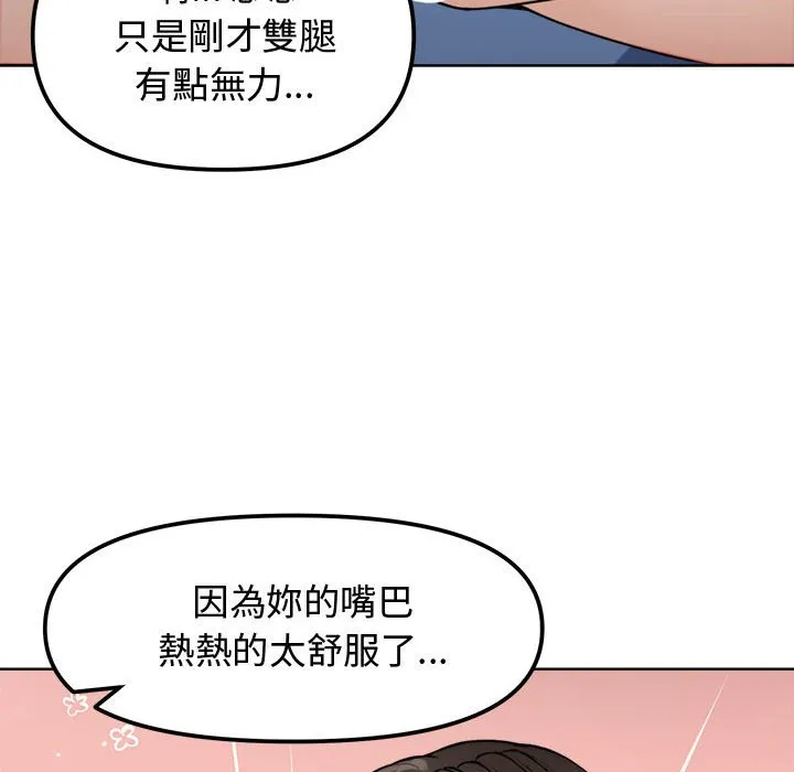 老婆卷款潜逃后