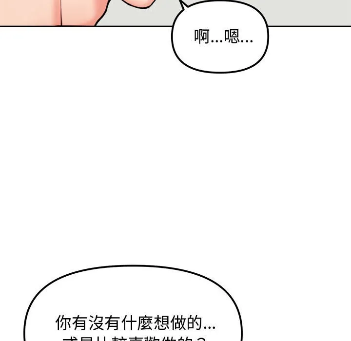 老婆卷款潜逃后