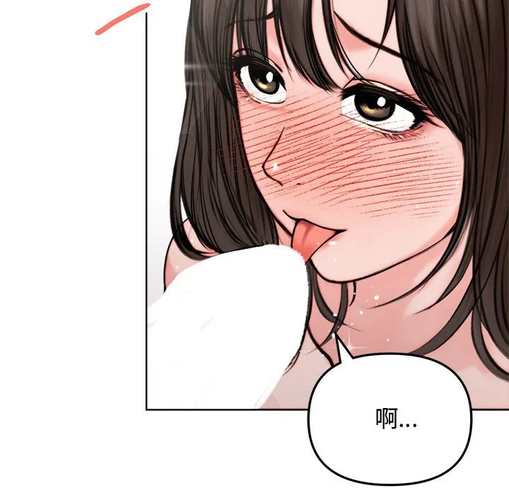老婆卷款潜逃后