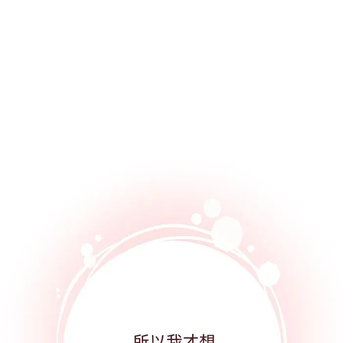 老婆卷款潜逃后