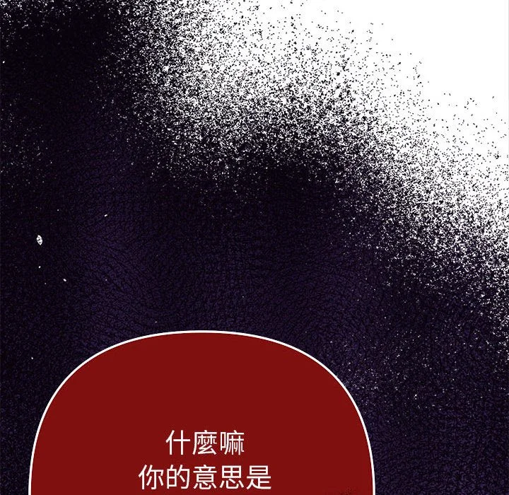 全员交往中（无码版）