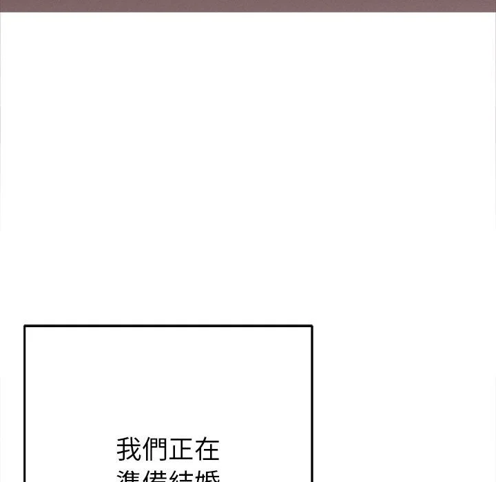 全员交往中（无码版）
