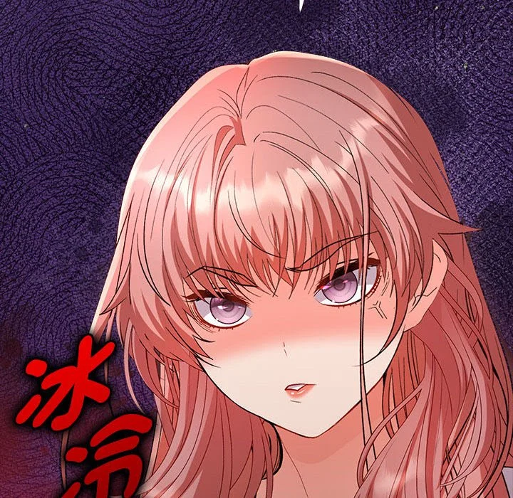 全员交往中（无码版）