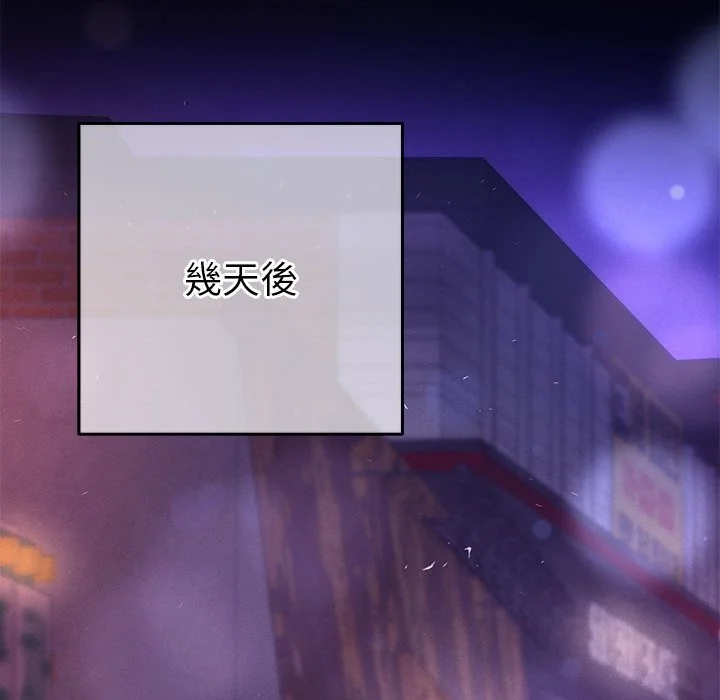 全员交往中（无码版）