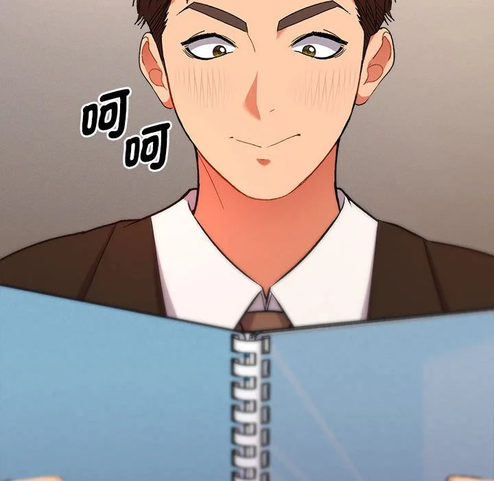 全员交往中（无码版）