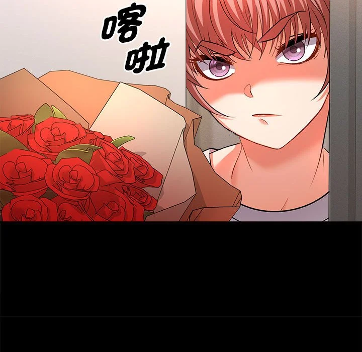全员交往中（无码版）