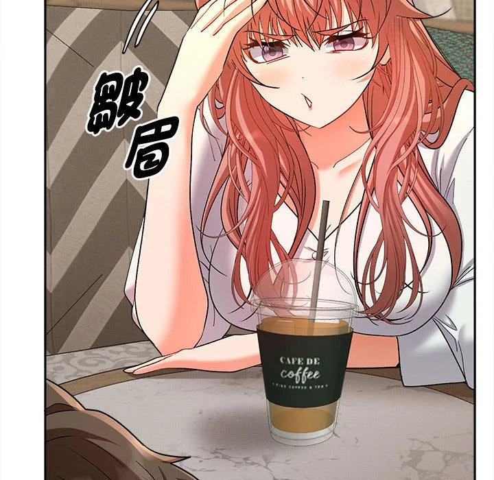 全员交往中（无码版）