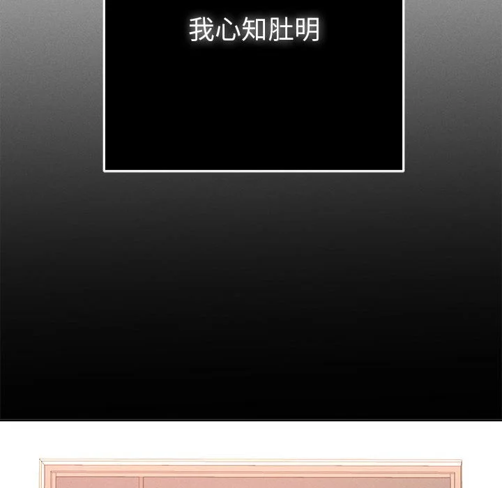 全员交往中（无码版）