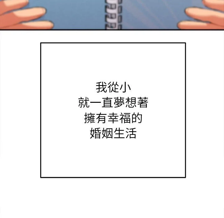 全员交往中（无码版）