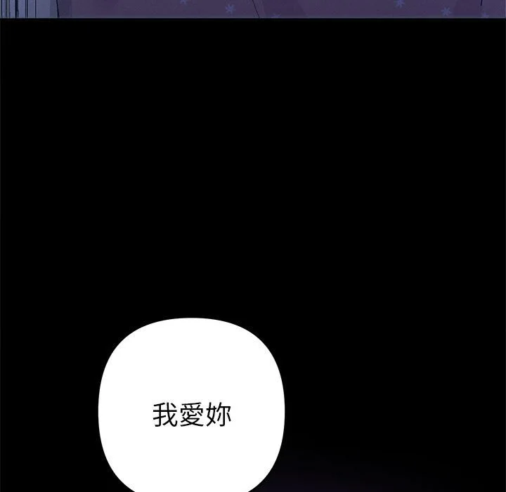 全员交往中（无码版）
