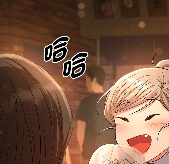 全员交往中（无码版）
