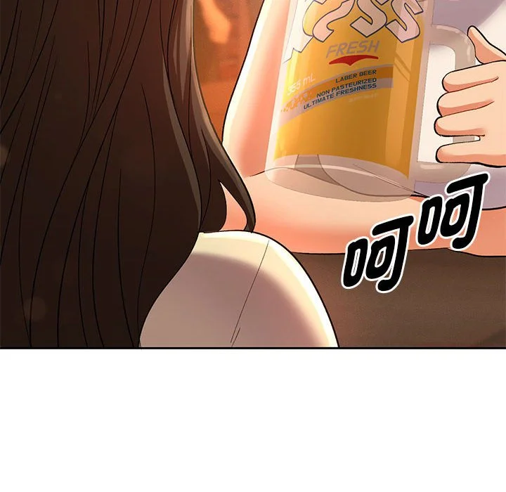 全员交往中（无码版）