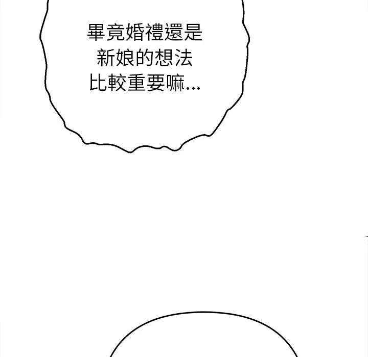 全员交往中（无码版）