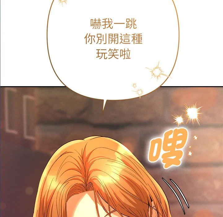 全员交往中（无码版）