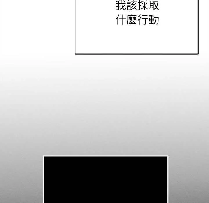 全员交往中（无码版）