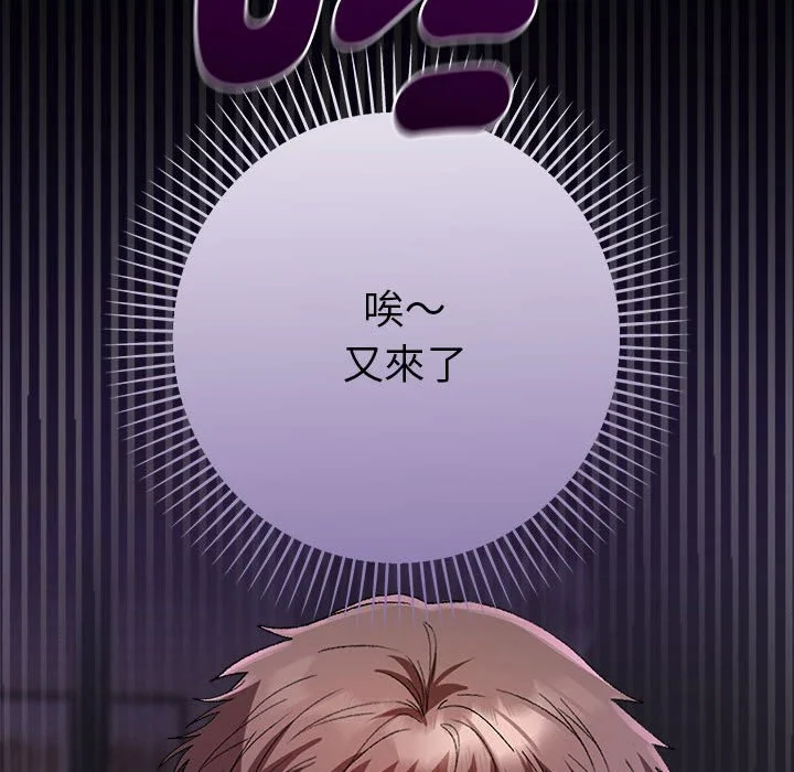 全员交往中（无码版）