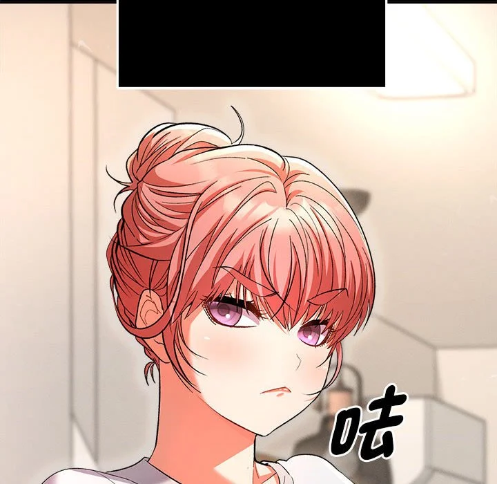 全员交往中（无码版）