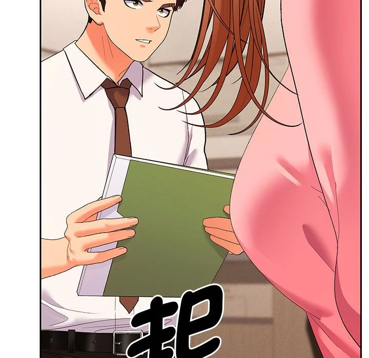 全员交往中（无码版）