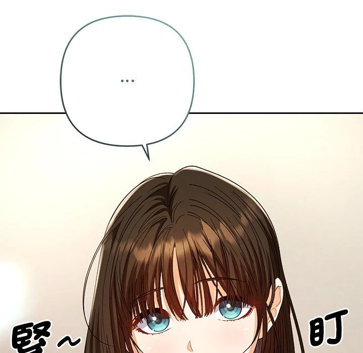 全员交往中（无码版）